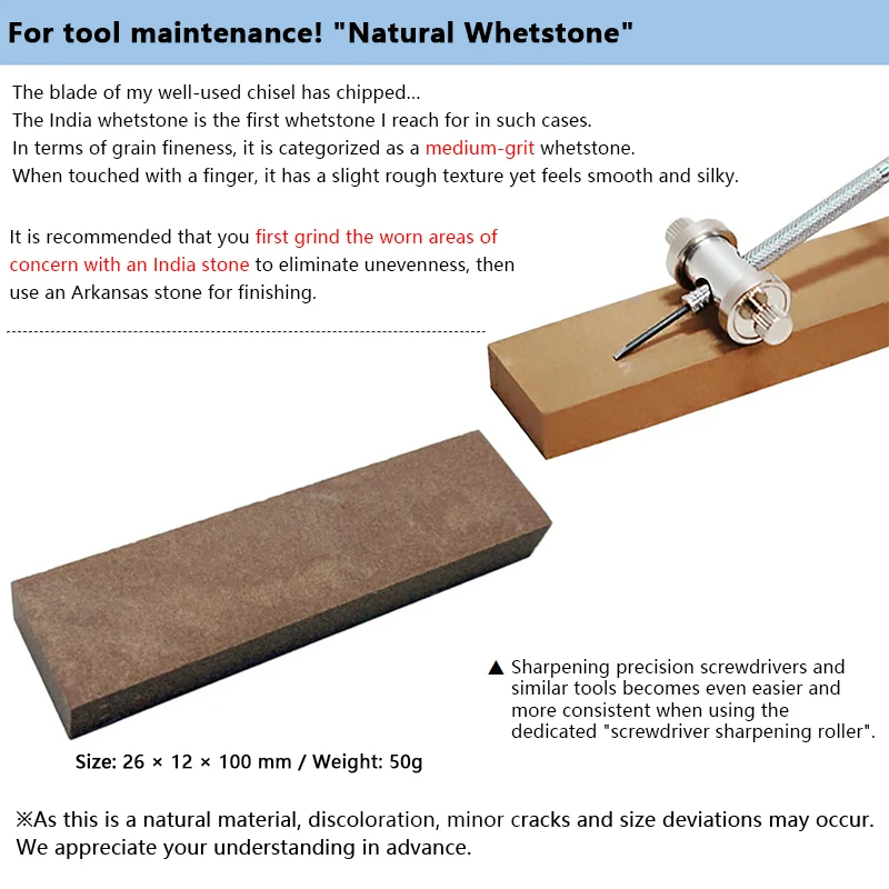 MKS Watchmaker Sharpening Stones Medium India Stone & Fine Arkansas Oil Stone Option for Flat Screwdriver Tweezer Edge Finishing