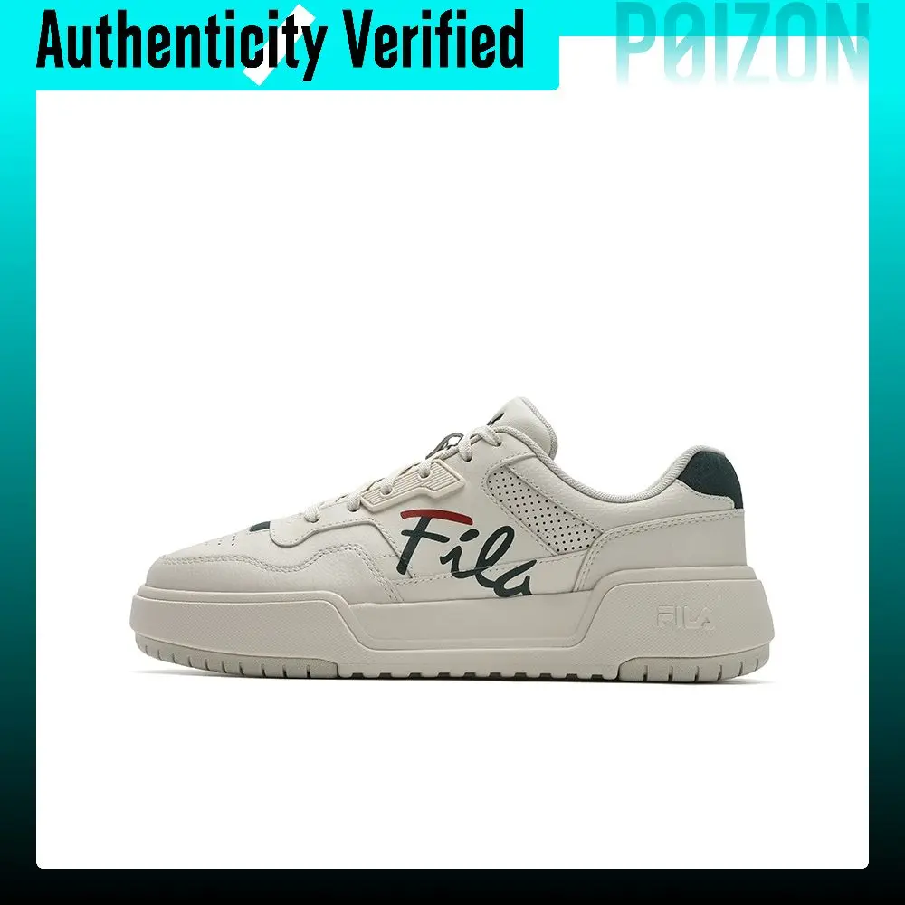 FILA CAMPUS Low top Skateboard Shoes Men's White F12M512205FWG