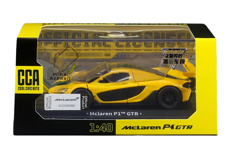 1/43 Nissan GTR Audi BMW McLaren Lamborghini Rennwagen Spielzeug für Kinder DTM Diecast Miniaturmodell Sammlung Geschenk für Jungen Kind – Detail 26