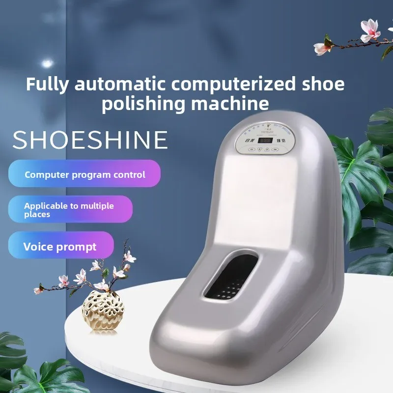 Induction Public Horizontal Shoe Shine Electric Shoe Shine Shoe Brush Machine