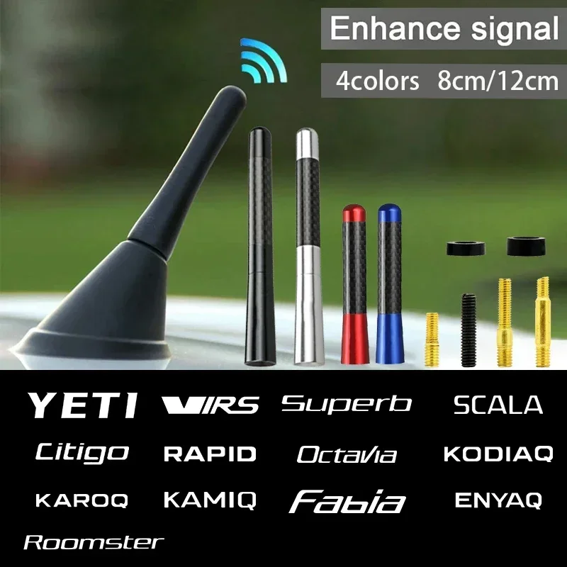 8CM 12CM Carbon Fiber Car Roof Radio Antenna for Skoda Fabia Enyaq Citigo KODIAQ OCTAVIA KAROQ RAPID Roomster Auto Accessories