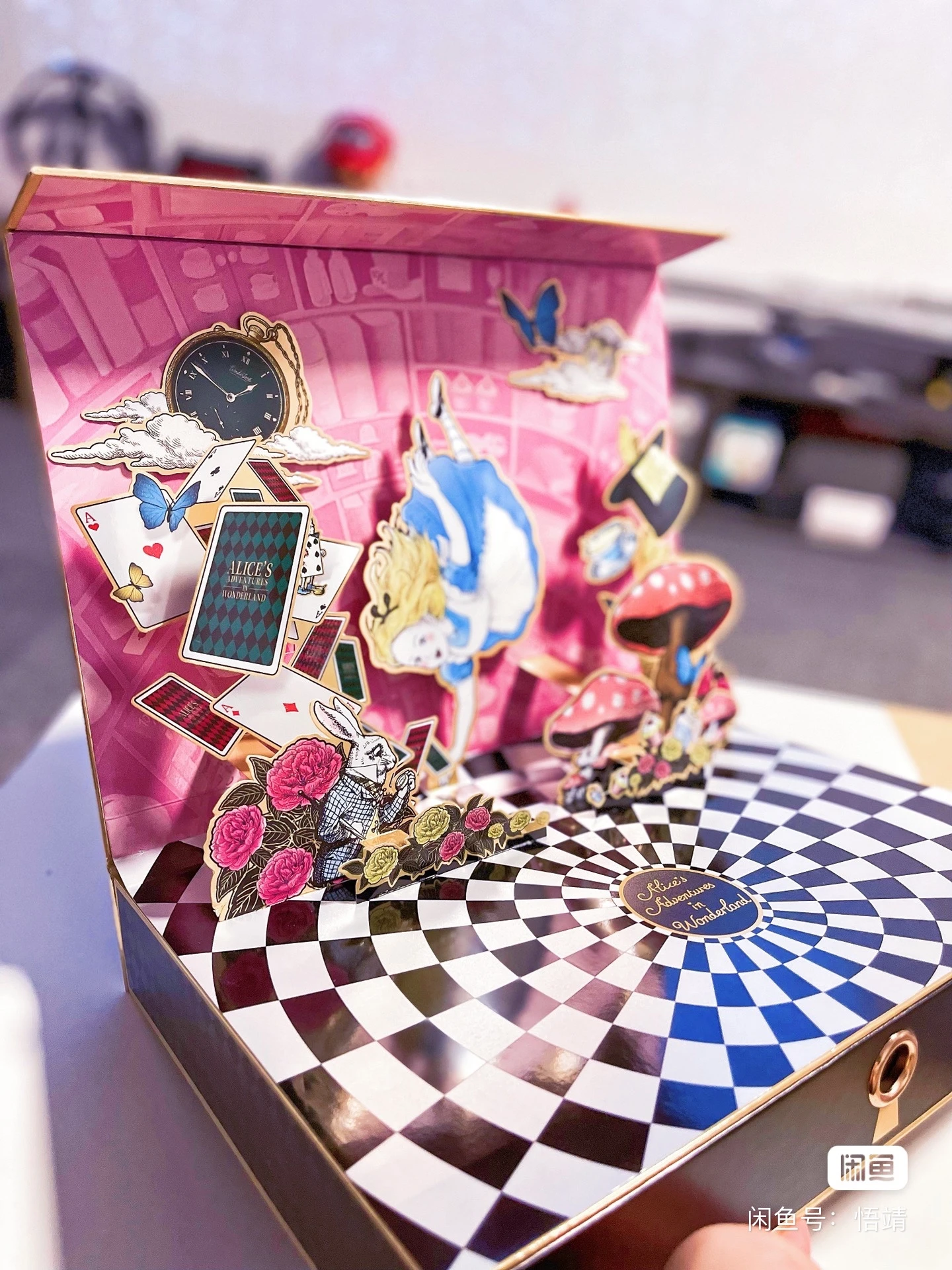 Zeesea oogmake-up limited edition cadeauset