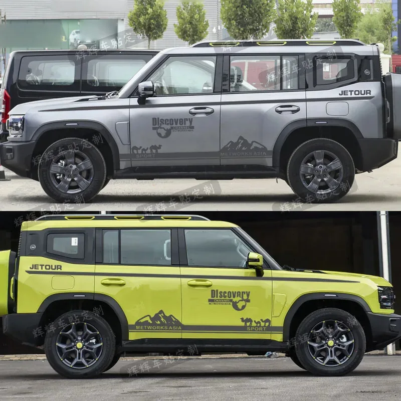 

Подходит для автомобильных наклеек Jetour Traveler, верблюжьей наклейки на кузов Chery, модификации линии талии, декоративных наклеек в полоску.