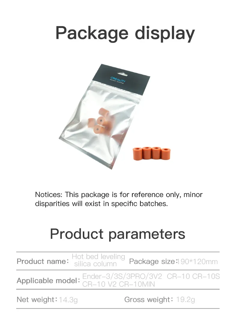 Creality オリジナル 4 個のホットベッド レベリング シリカ コラムは振動を低減し、ホットベッド プラットフォームを自由にレベリングする安定性を向上させます。