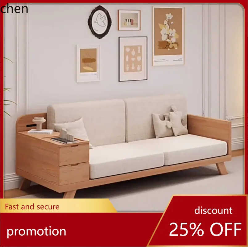 HT Living Room Sofa Simple Modern Three-Seater Cream Fabric Sofa Winter Summer Dual-Use Removable Washable