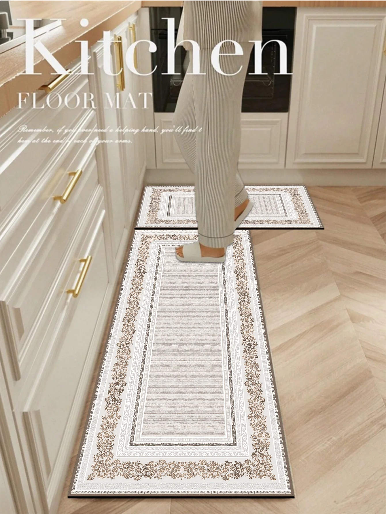 Brand-new kitchen & bath rugs with vintage European border design, highly absorbent, washable.
