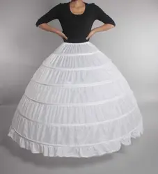 Enagua larga de crinolina de 6 aros para boda, vestido de baile, falda interior, accesorios de boda, blanco y negro, novedad de 2024