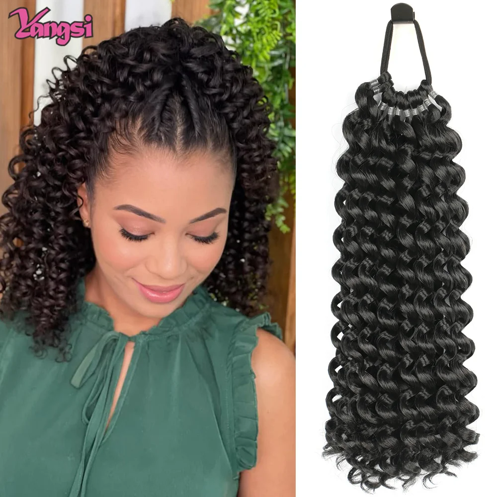 

6-дюймовый синтетический косичный хвост-пучок для повседневной носки, кудрявый, с резинкой, для женщин, черный