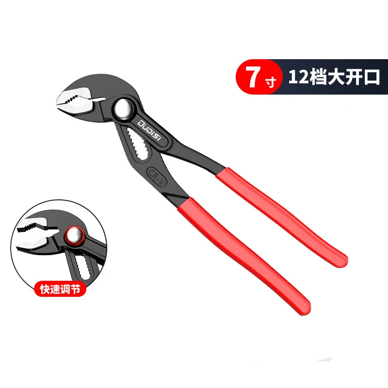 Multi Functional Shifting Spanner Pump Clamp New Design 5inch Mini Adjustable Stenciled Crescent Wrench Small Pipe Pliers