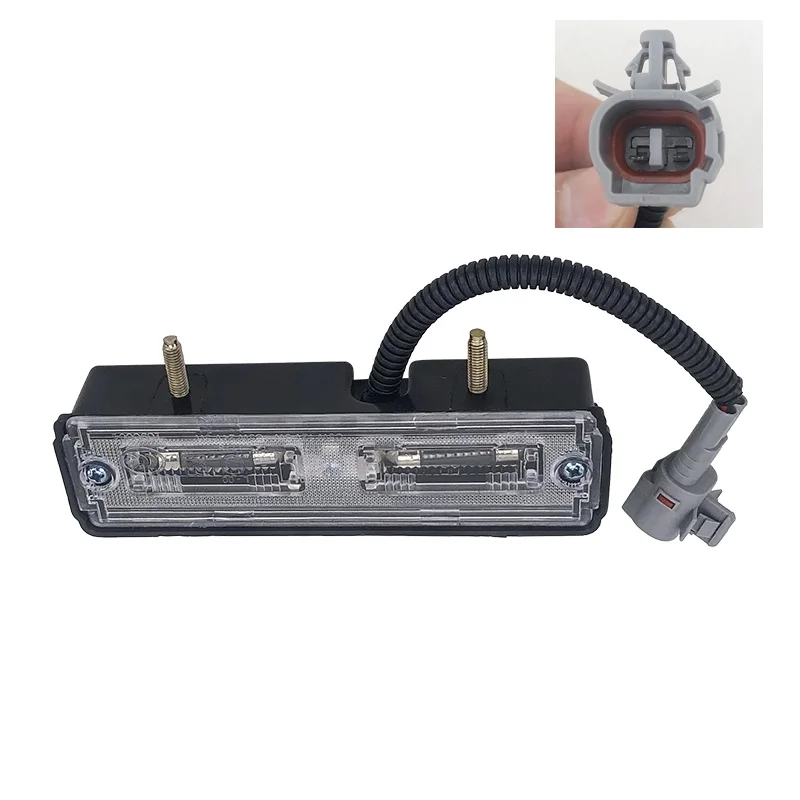 

Rear License Plate Light (Gray Connector)L0372040101A0/L0372040102A0-Fits Foton Aoling CTS/CTX/Jieyun/Times M3/Kangrui/OmacoS1S3