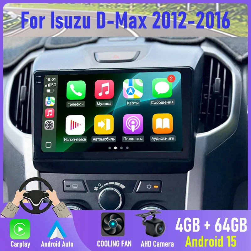 9'' Car Radio For Isuzu D-Max DMAX 2012-2016 Stereo GPS Navigation Multimedia Video Player Android 15 2din Carplay Android Auto