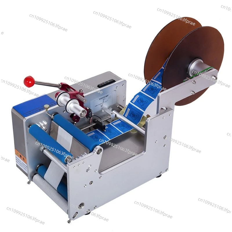 

Hand-pressed round bottle labeling machine, honey walnut round can self-adhesive marking machine
