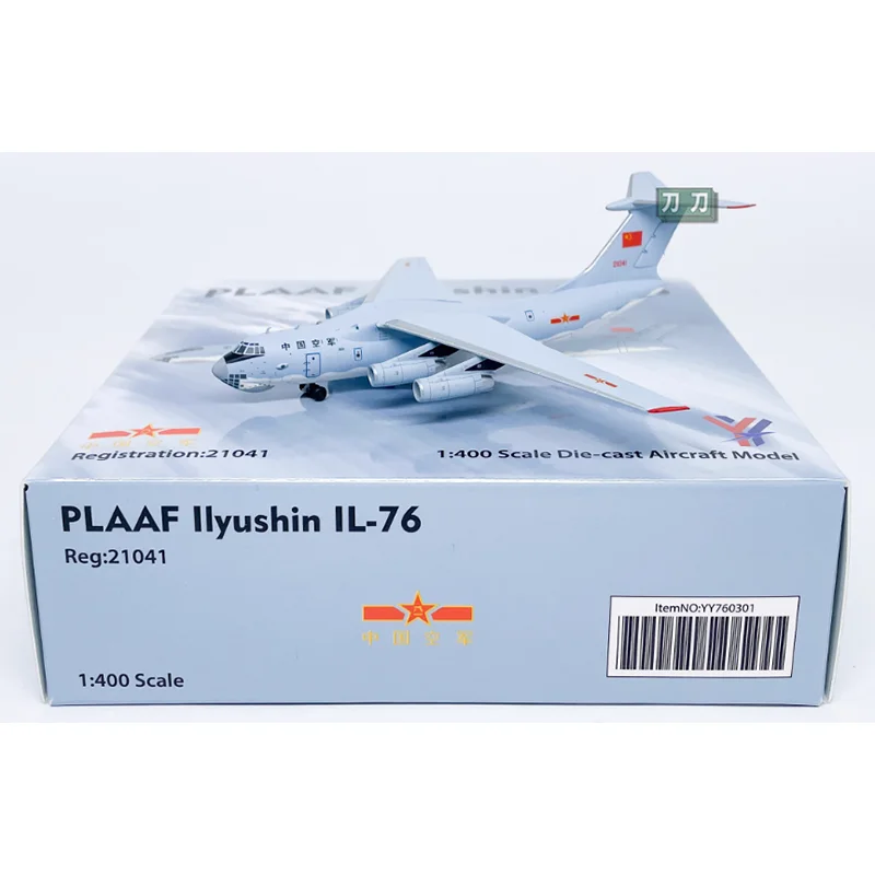 

HX 1/400 Scale Chinese Air Force IL-76 IL76 Transport Aircraft Di-cast Alloy Aircraft Model Collectible Decorative Item Gift