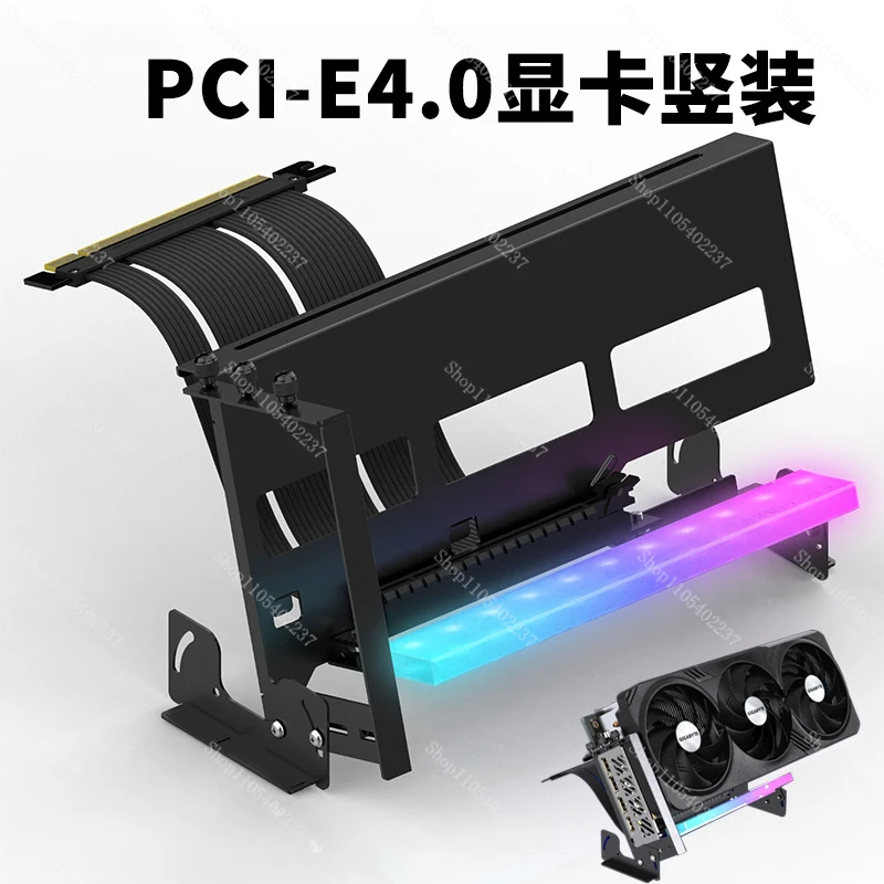 Vertical Graphics Card Mount Support PCI E 4.0 Video Card Holder Bracket Tempered Glass ARGB