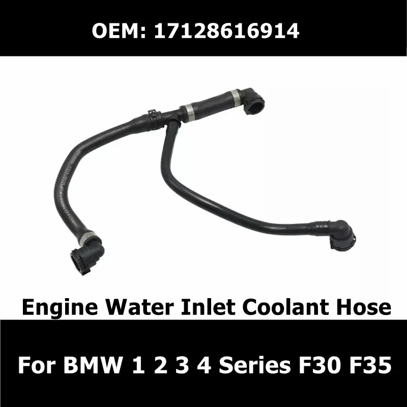 17128616914 Car Accessories Engine Water Inlet Pipe Changeover Valve  For BMW 1 2 3 4 Series F30 F35 Thermostat Coolant Hose