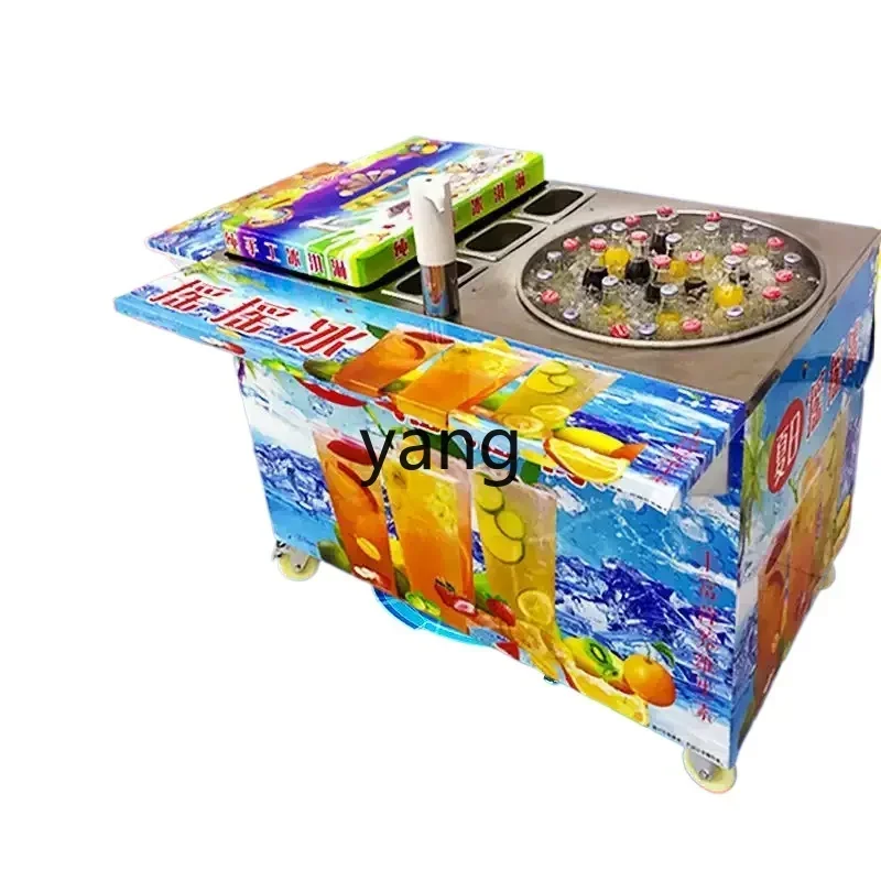 Zl Summer Shaking I… - image