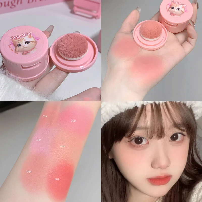 Strawberry Pink Face Blusher Matte Natural Cheek Tint Brightening Cosmetics Hachimi Cat Girl's Beauty Makeup Sponge Blush Mud