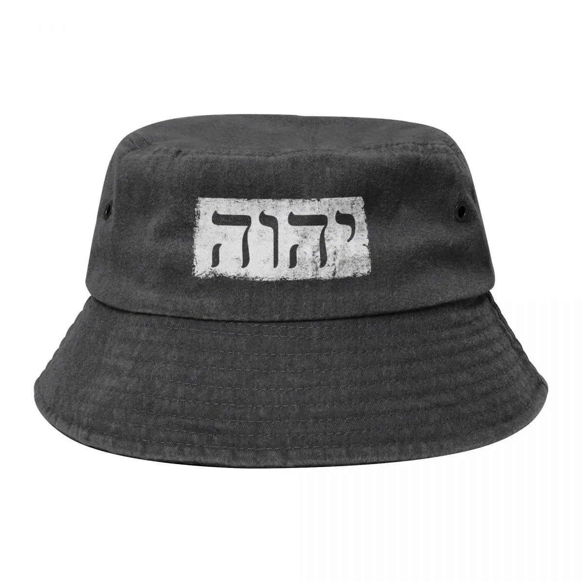 Hebrew Yah Yahweh Tetragrammaton Sacred Israelite God Elohim Bucket Hat Beach Outing Beach Bag Christmas Hat Male Women's