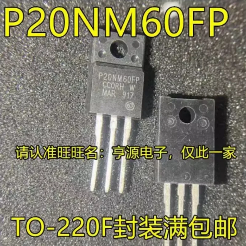 10PCS STP20NM60FP P20NM60FP 20NM60FP P20NM60 20NM60 TO-220F MOSFET