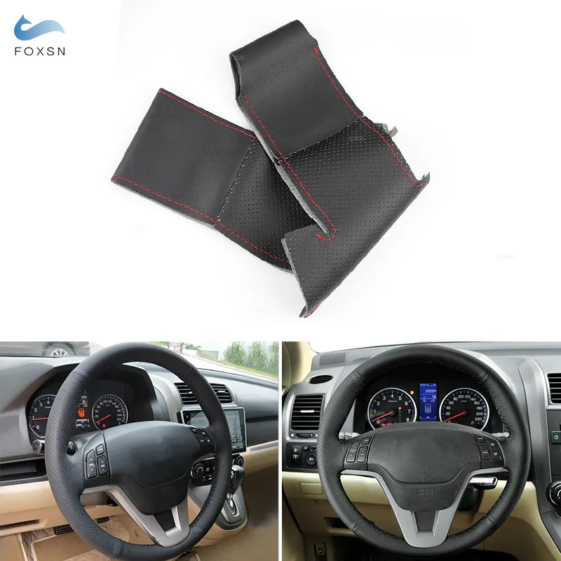 

Для Honda CR-V CRV 2009 2010 2011, сделай сам, сшитый вручную перфорированный кожаный салон автомобиля, оплетка на руль, защитный чехол, накладка