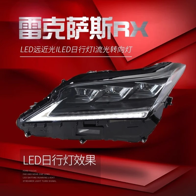 

Модифицированный комплект фар для Lexus RX 2016-2018 годов выпуска с высококачественными трехглазыми фарами, светодиодными дневными ходовыми огнями и указателями поворота.