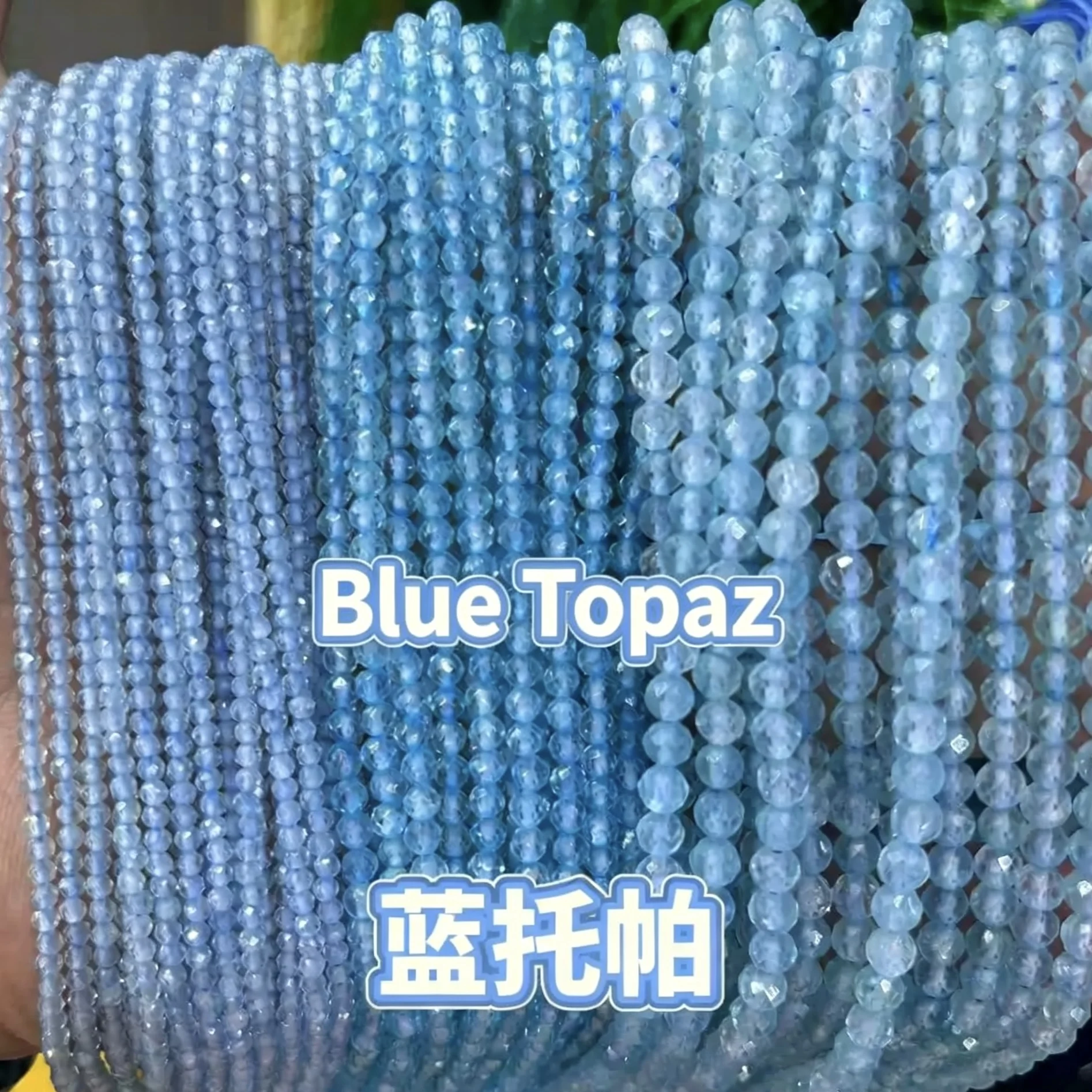 

Натуральный голубой топаз, граненые круглые бусины 2 мм, 3 мм, 4 мм для браслетов, ожерелий, аксессуаров для изготовления украшений, оптом