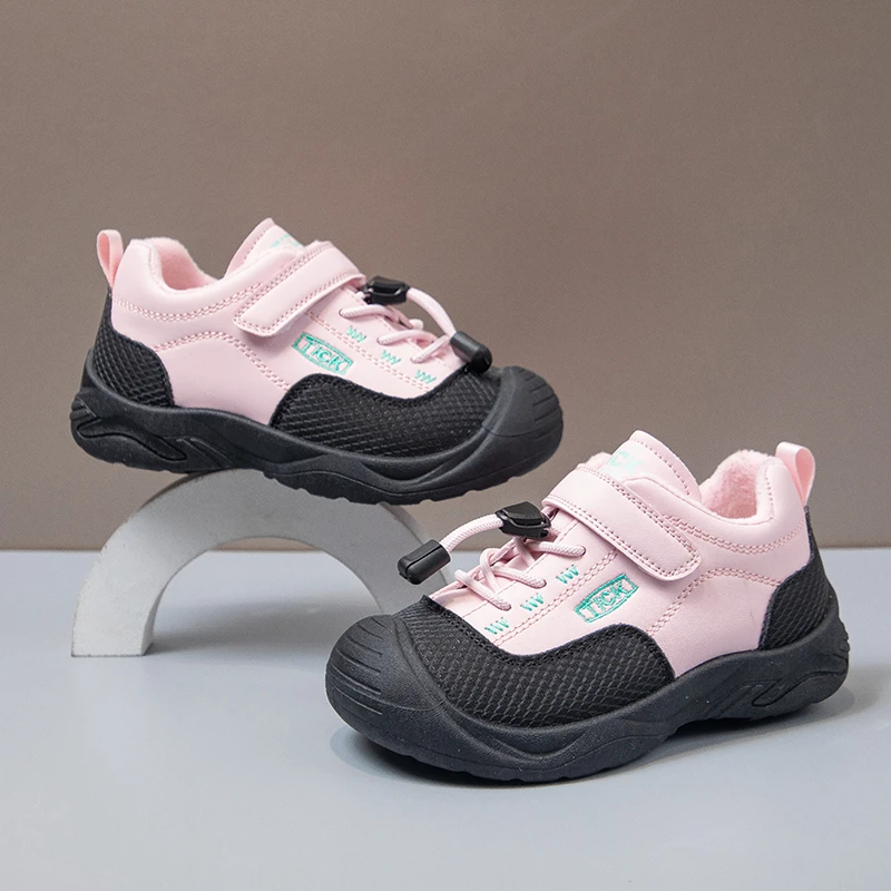 Children's Fashion Sports Shoes Autumn Winter Simple Korean Version of Running Casual Anti-slip Children's Casual Cotton Shoes