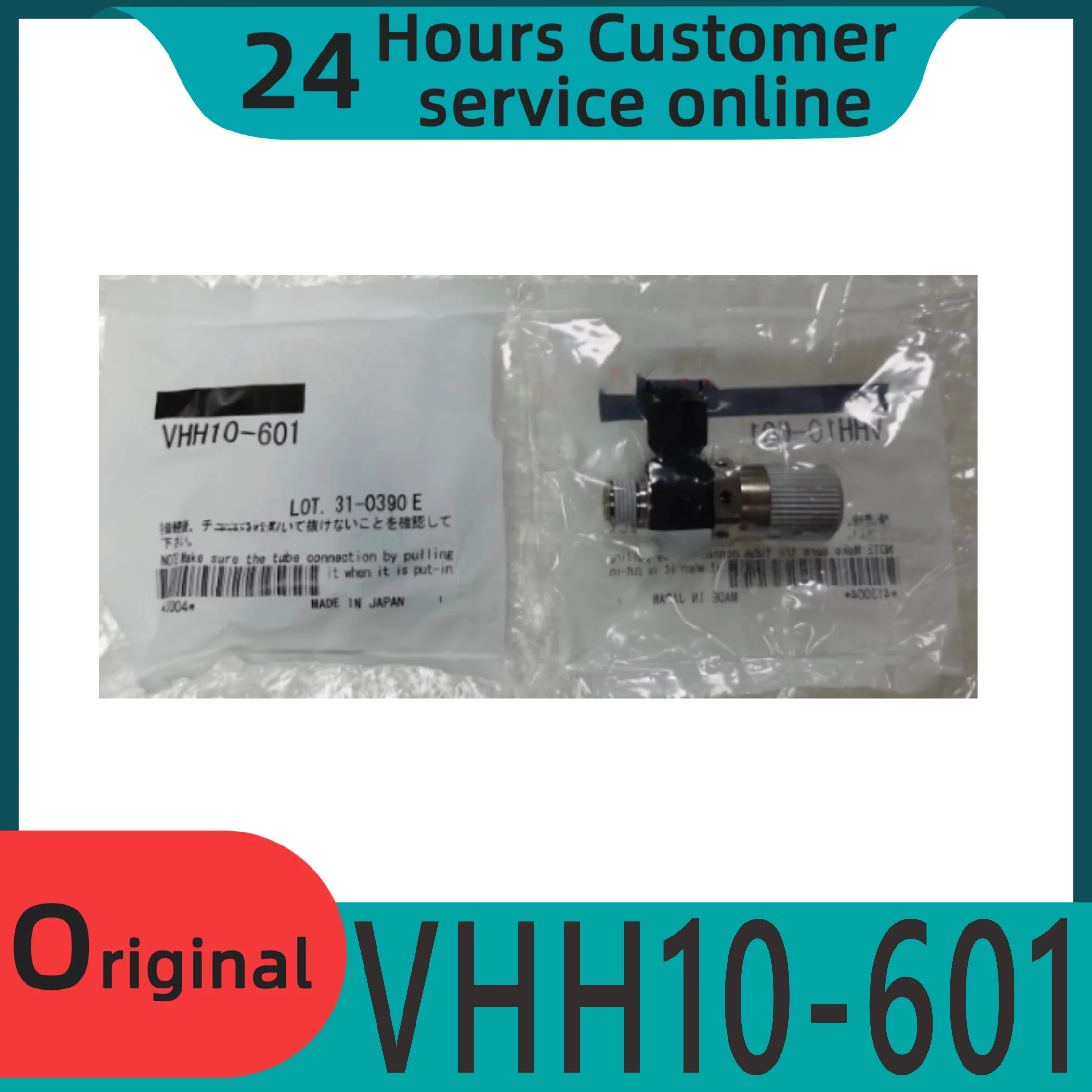 

New original vacuum generator VHH10-601