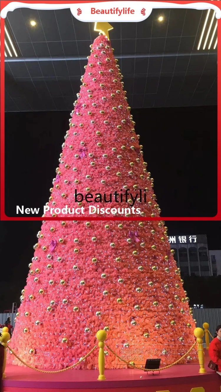 

J45 Розовая Рождественская елка Большая 3/4/5/6/7/8/9/10 м Светящаяся уличная елка Красочная елка
