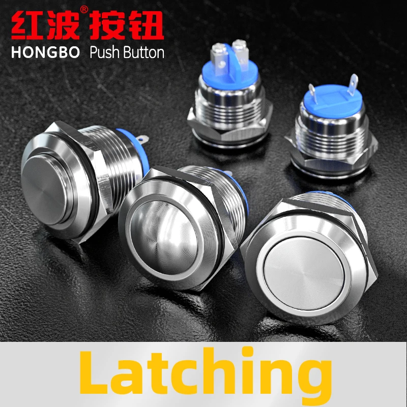 Hban 12/16Mm IP65 L…