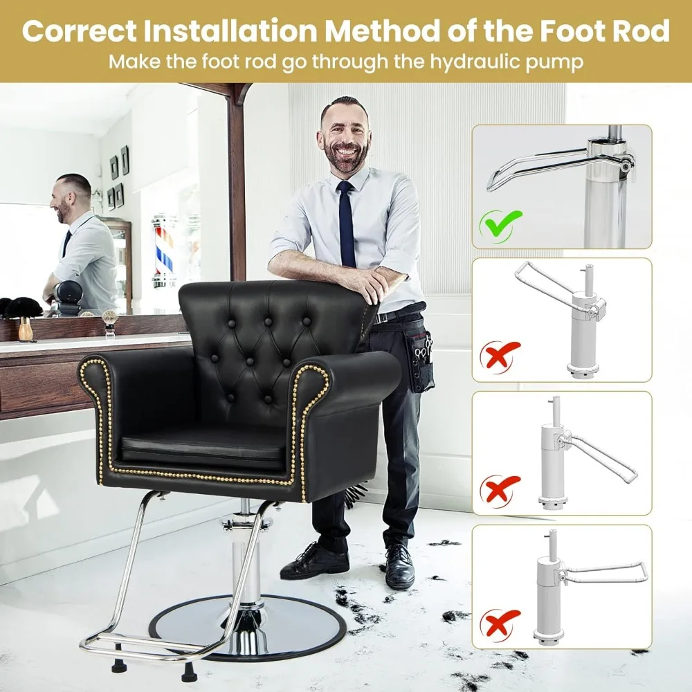 كرسي حلاق هيدروليكي أنيق عالي التحمل مع تعديل الارتفاع، 360 درجة ° جلد دوار وPVC لتصفيف الشعر بتصميم ريترو #5