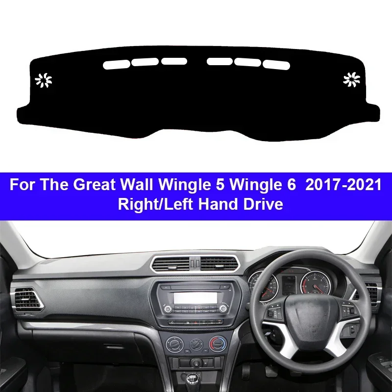 Car Auto Inner Dashboard Cover For Great Wall Wingle 5 Wingle 6  2017 - 2021 Dash Mat Dashmat Carpet Cape Sun Shade Pad Rug