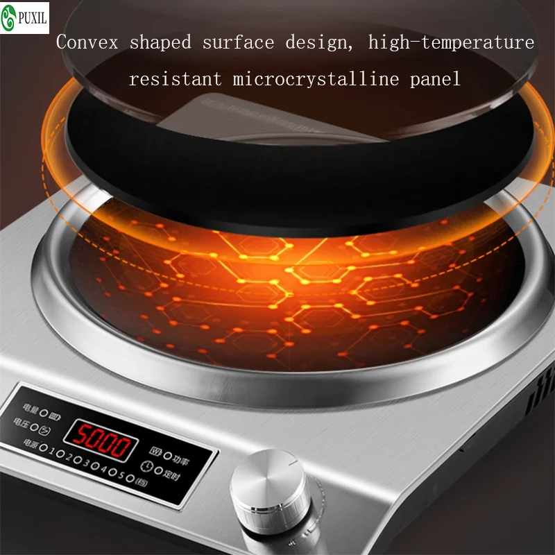 220V concave induction cooker household integrated high-power battery frying boiler