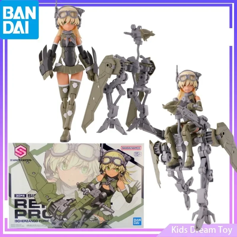 

Bandai in Stock Original 30MS SIS-Tc10m REPLERO-PROPEN(SCHERZANDO FORM)Anime Action Figures Toys Collectible Model Gifts for Kid