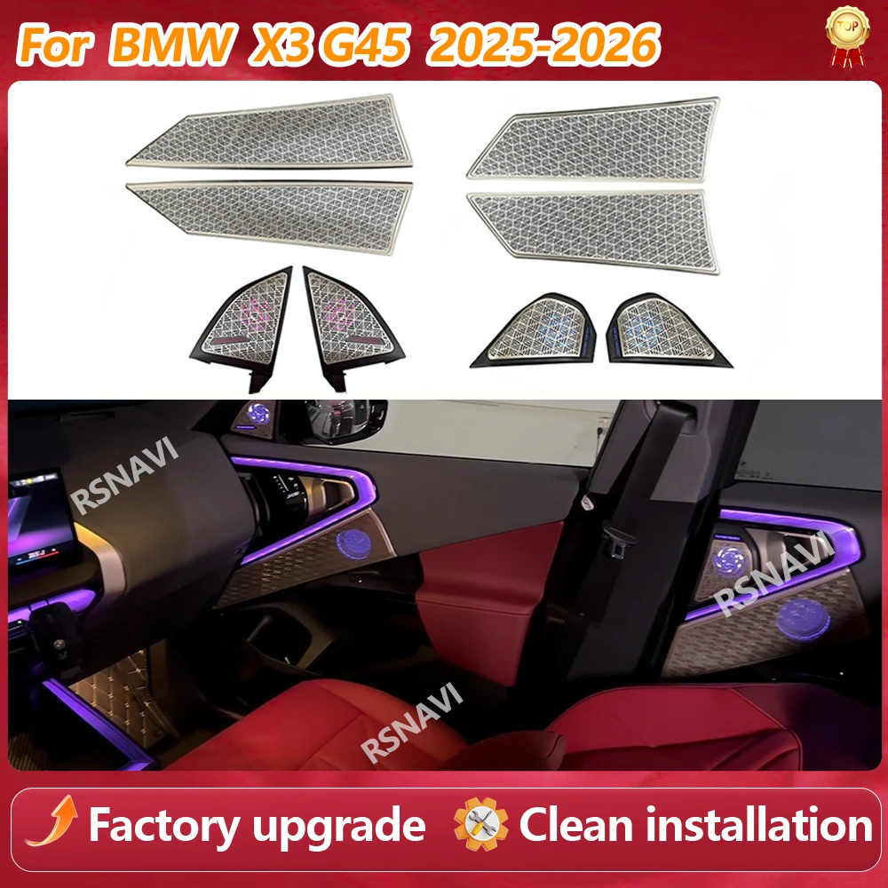 Ambient Light Speaker Cover  For BMW X3  G45 2025-2026  Speaker Upgrade Illuminate Midrange Tweeter Grille