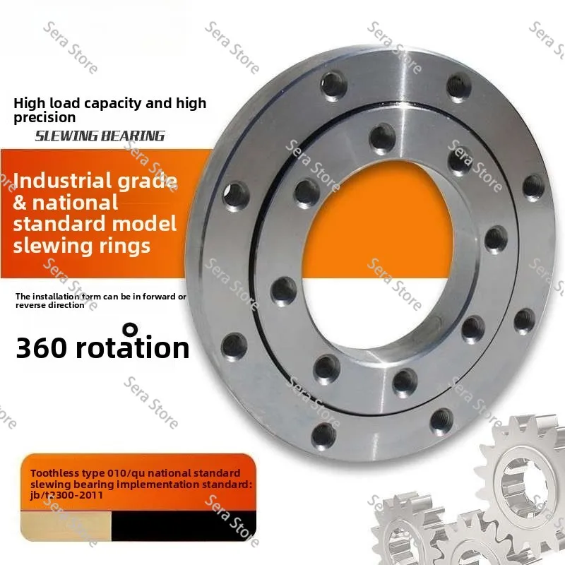 Bearing slewing bearing Ball type four-point contact toothless turntable support