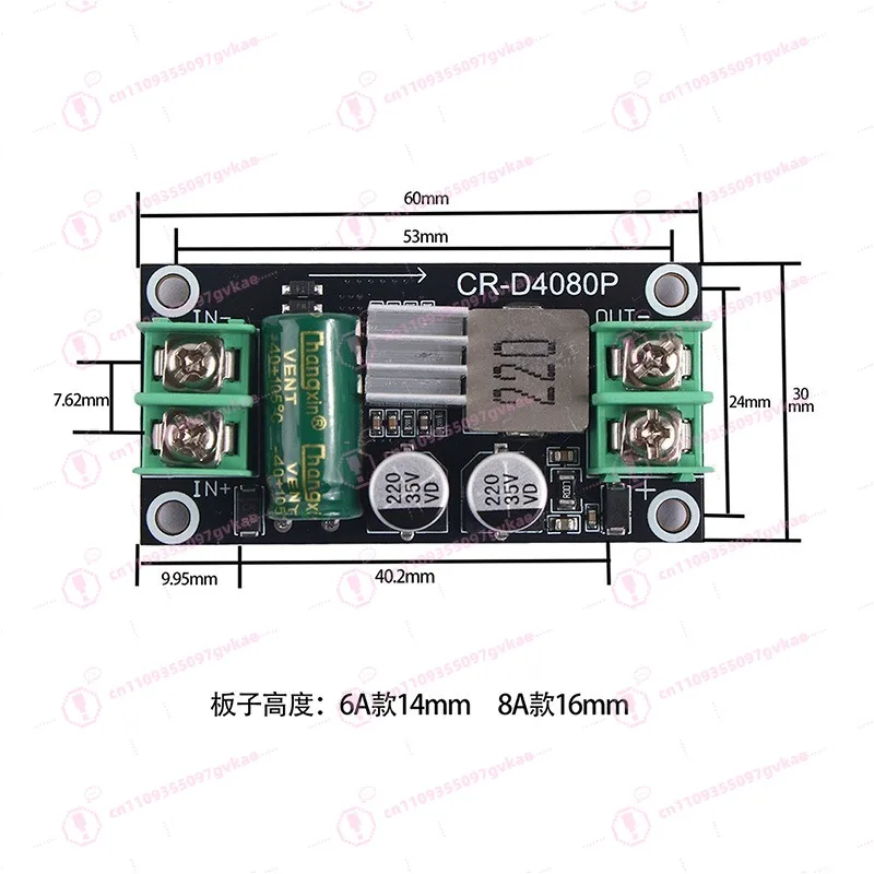 Dc Buck Module Anti…
