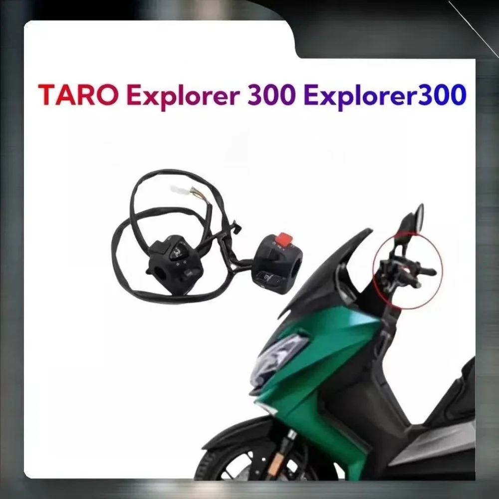 Store de clignotants de démarrage et interrupteur de guidon droit, pour Taro Explorer 300 Explorer300 300