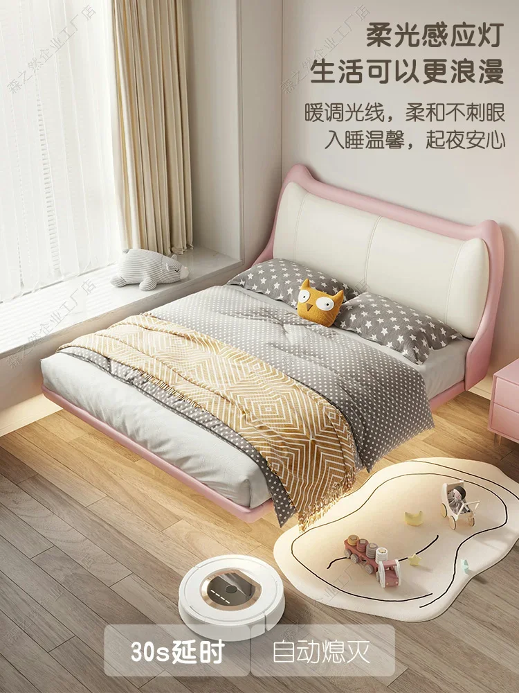 bed Modern minimalist floating  children's  girl princess  pink cartoon solid wood 1.2m single leather