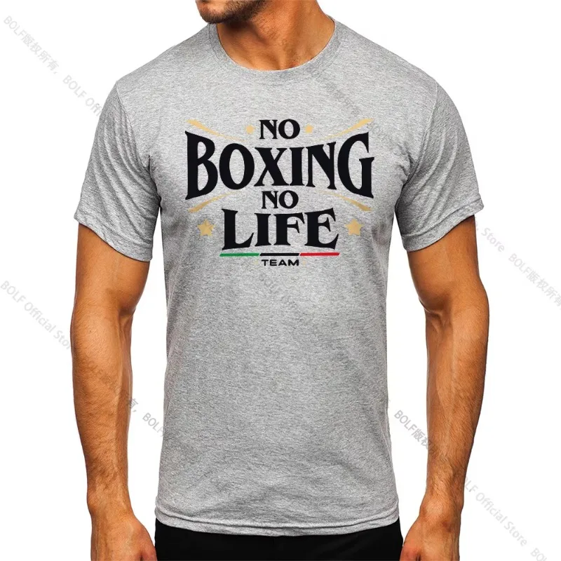 No Boxing No Life Gym Letter Printed T-shirt Summer New Personalized Men's and Women's Fashion Casual Breathable T-shirt