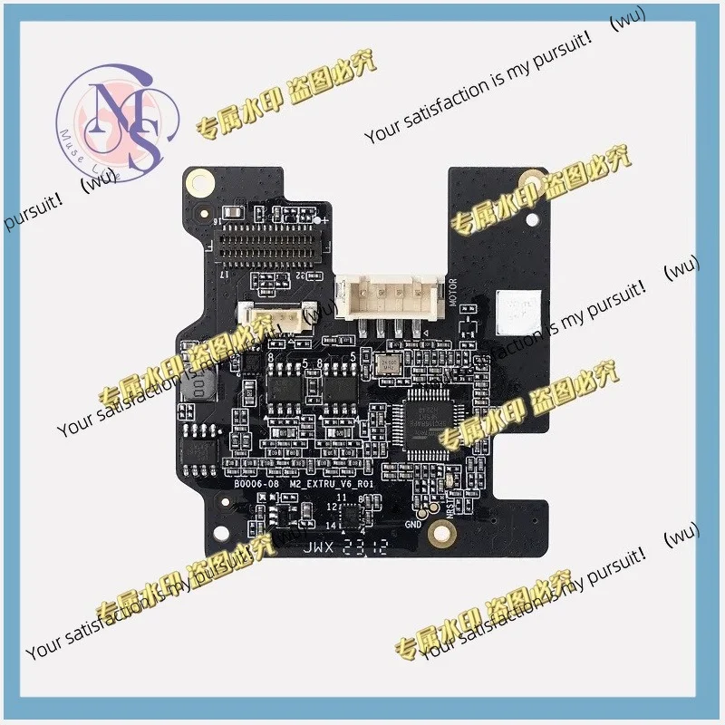P1 Series Extrusion Motherboard Tool Head Components For Bambu Lab P1 Mainboard 3D Printer Parts
