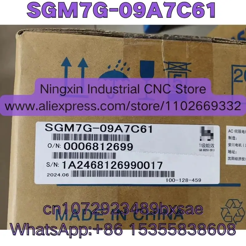 

SGM7G-09A7C61 Совершенно новый оригинал