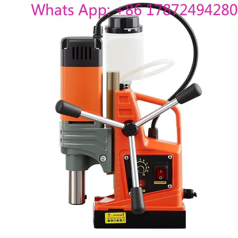 Magnetic drill/portable vertical drill. 12,500 Newtons of force, 0-800 rpm speed, 50 mm hole diameter, with Weldon shank,