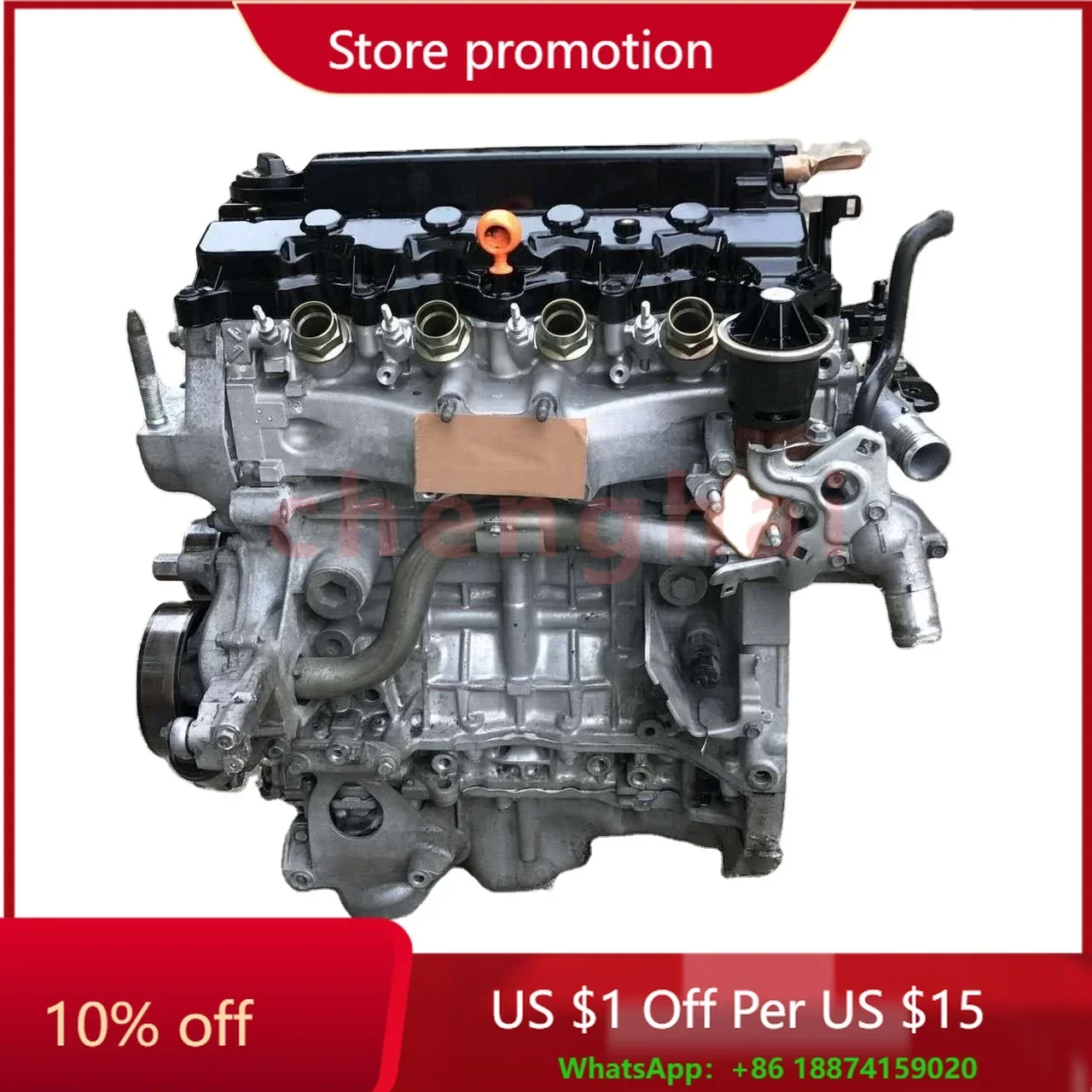 

Оптовый б/у двигатель для двигателя Honda Civic XRV Binzhi Jed R18Z R18A 1.8L
