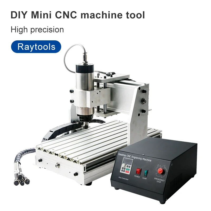 

The small 3020 CNC engraving machine, a high-precision 800W mini CNC machine tool, can be used for wood and acrylic processing