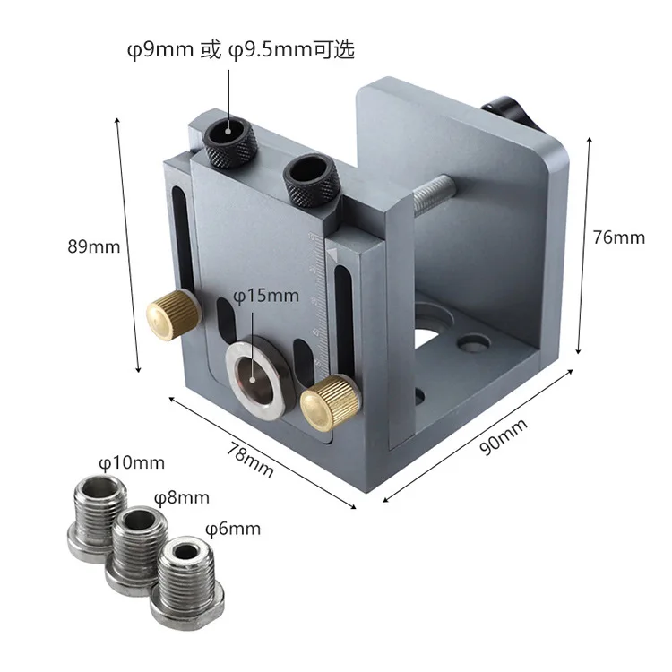 Woodworking oblique hole punch round tenon combination hole opener 9/9.5 aluminum alloy punching positioning set