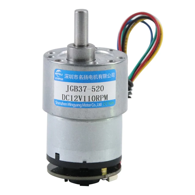 DC-Getriebemotor 6 V 12 V mit Hall-Encoder JGB37-520, einstellbare Geschwindigkeit, hohes Drehmoment, Getriebemotor, DC-Elektromotor für Heimwerker mit Halterung