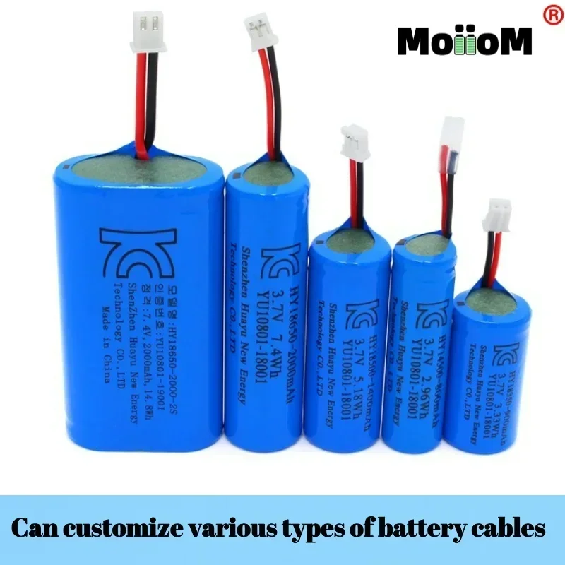 2025 18650 rechargeable lithium battery with 3.7V and protective board UL certified, KC certified, 3500mAh lithium battery
