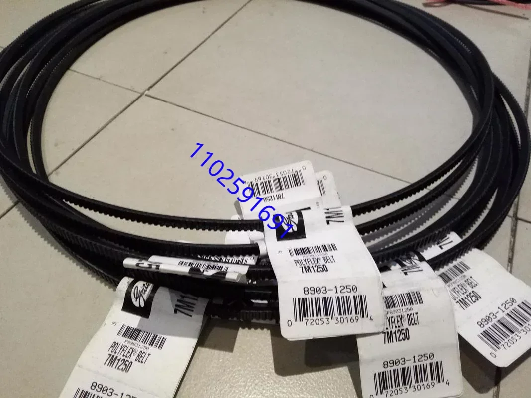 

Drive Belts 7M1280 7M1320 7M1360 7M1340 7M1350 Motor Belt V-belts Lathe Belt Original Quality