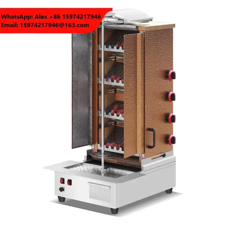 New Condition Charcoal Lava Stone Shawarma Machine Kebab Grill For Restaurant Use Doner Grill Machine